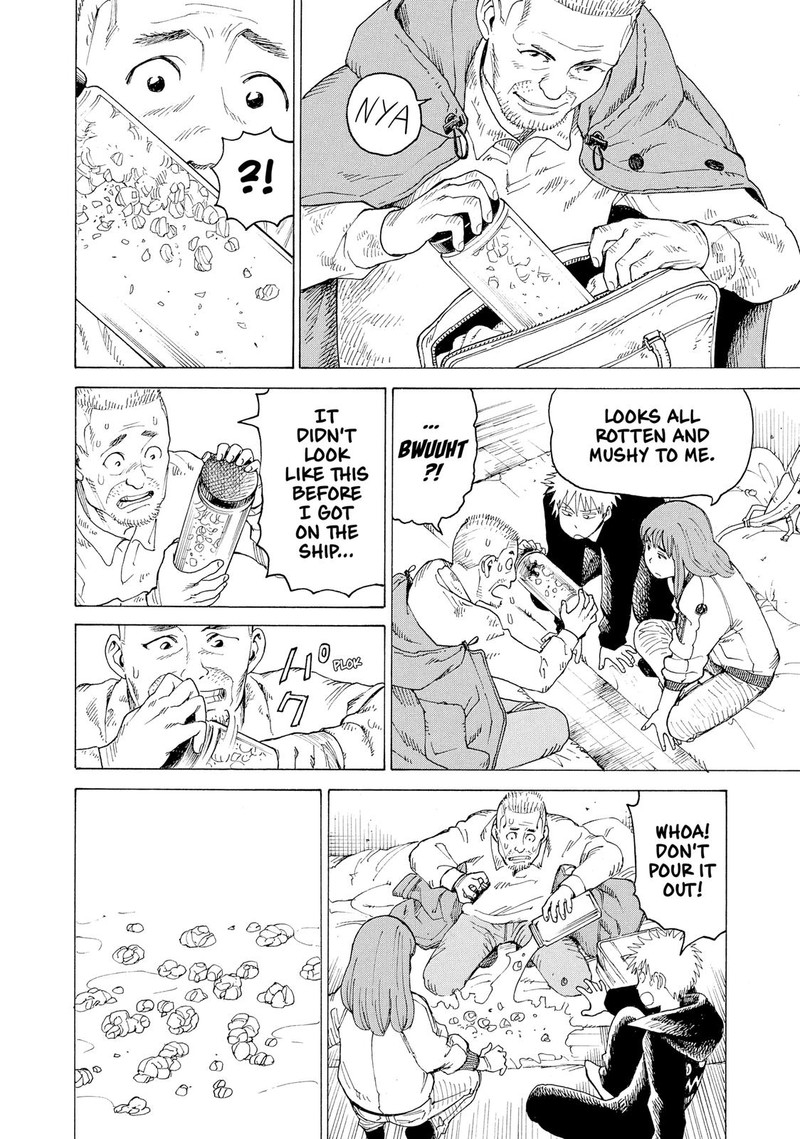tengoku_daimakyou_15_26