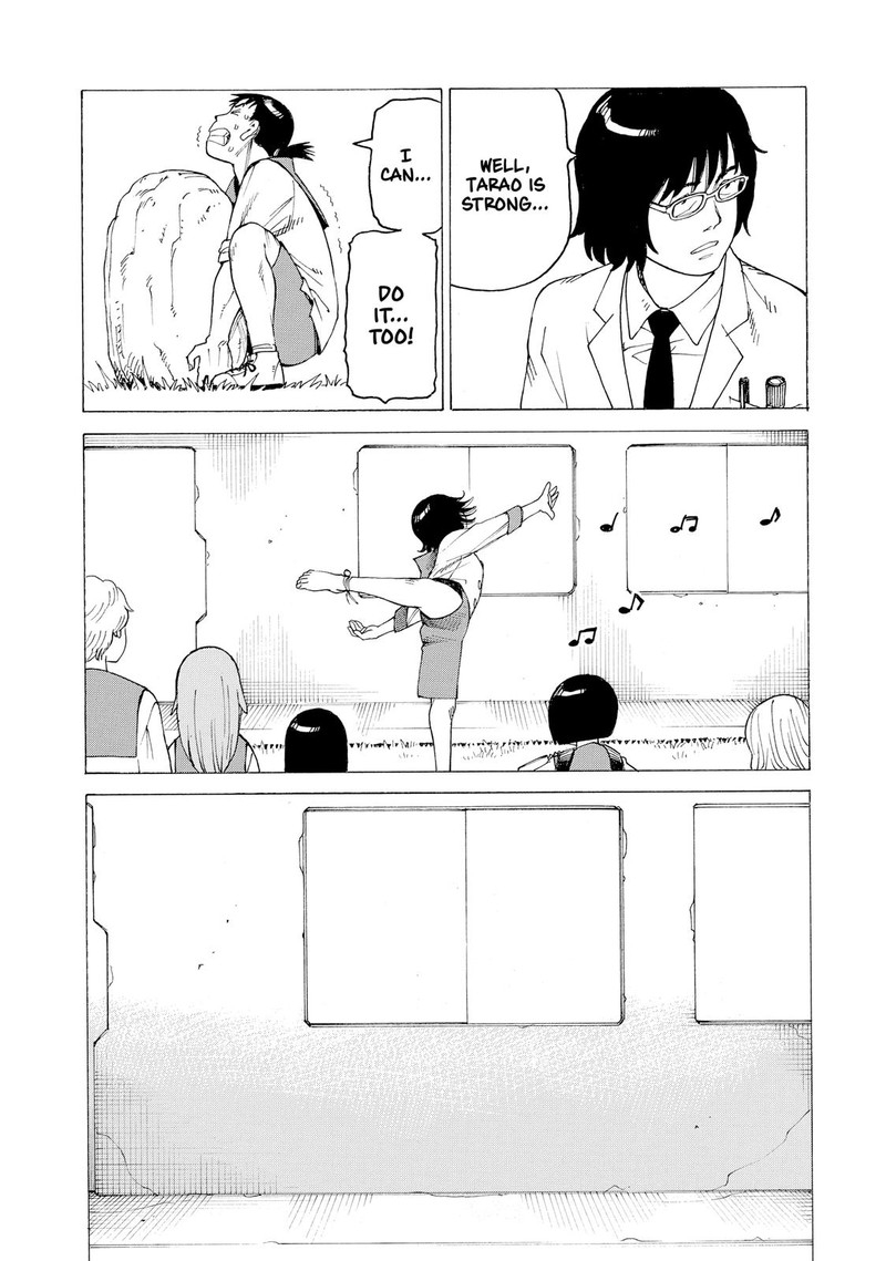 tengoku_daimakyou_15_5