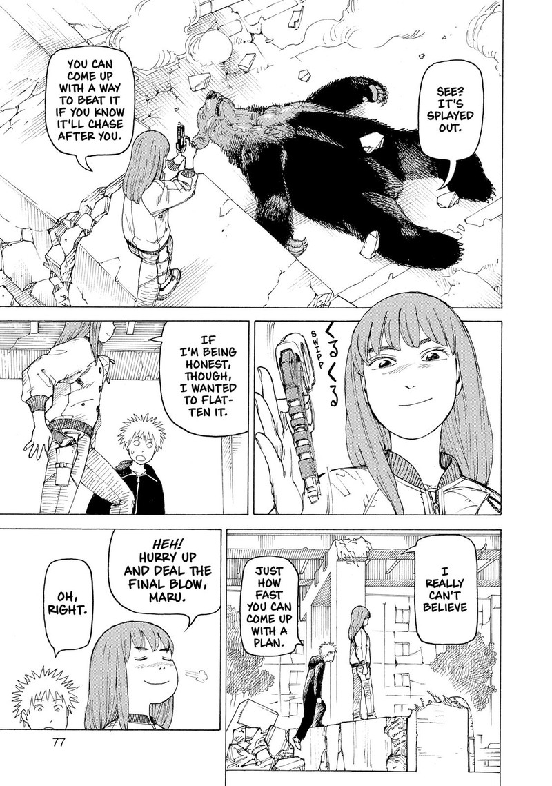 tengoku_daimakyou_16_11
