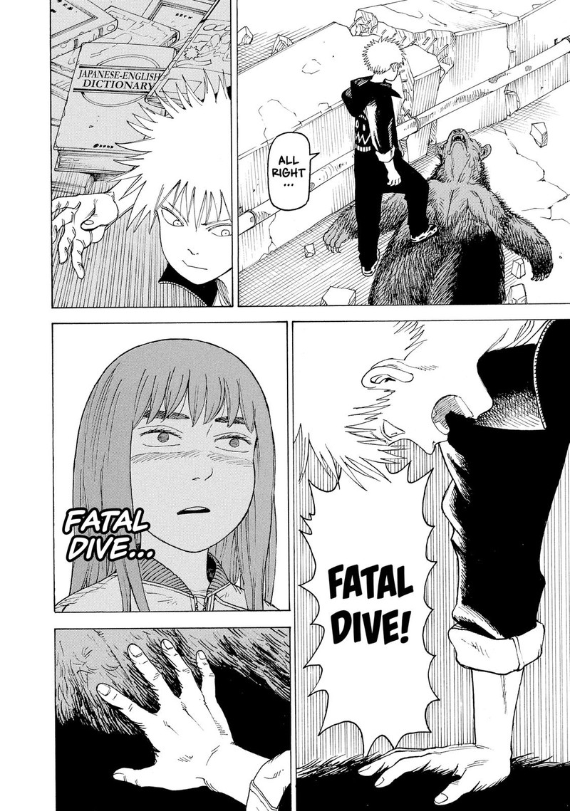 tengoku_daimakyou_16_12