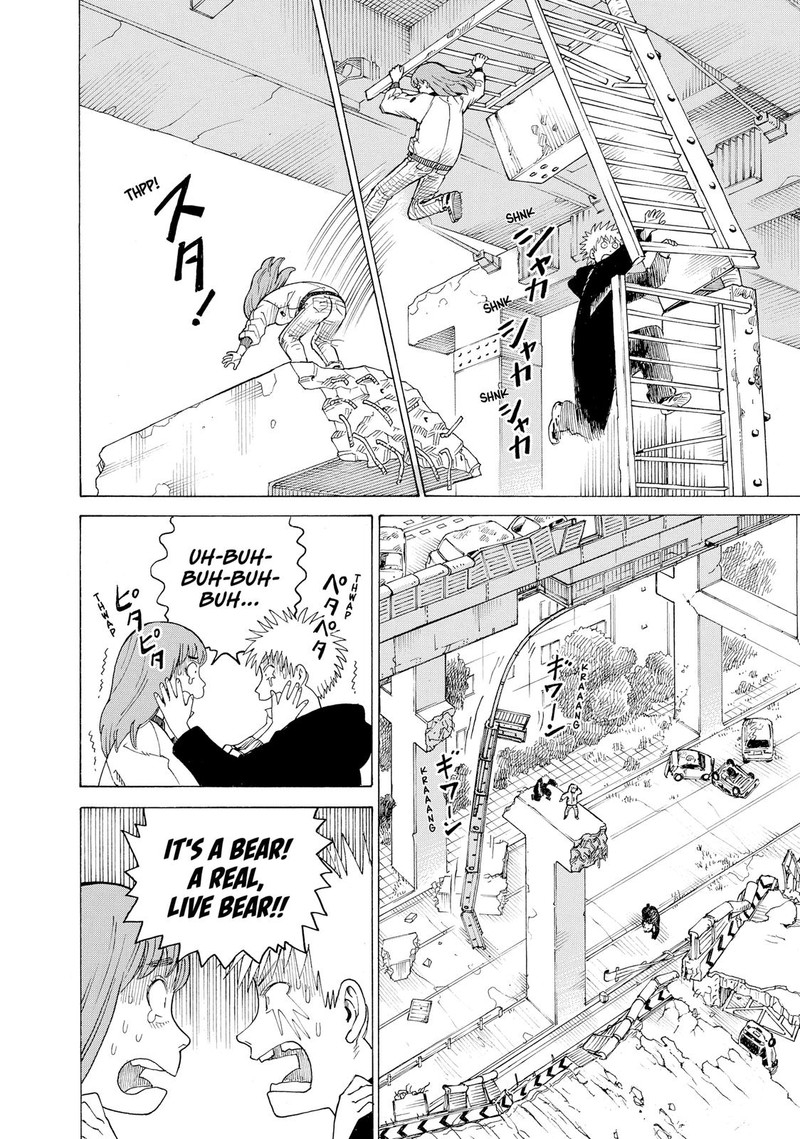tengoku_daimakyou_16_14