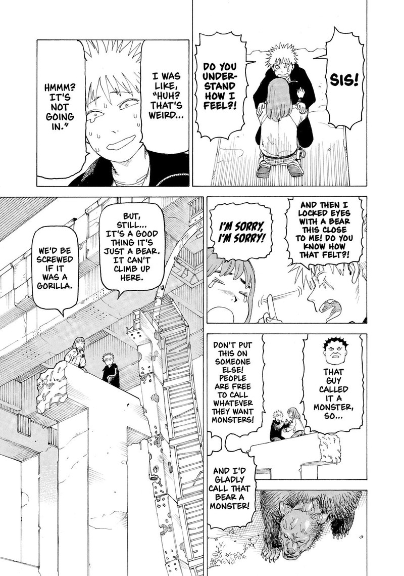 tengoku_daimakyou_16_15