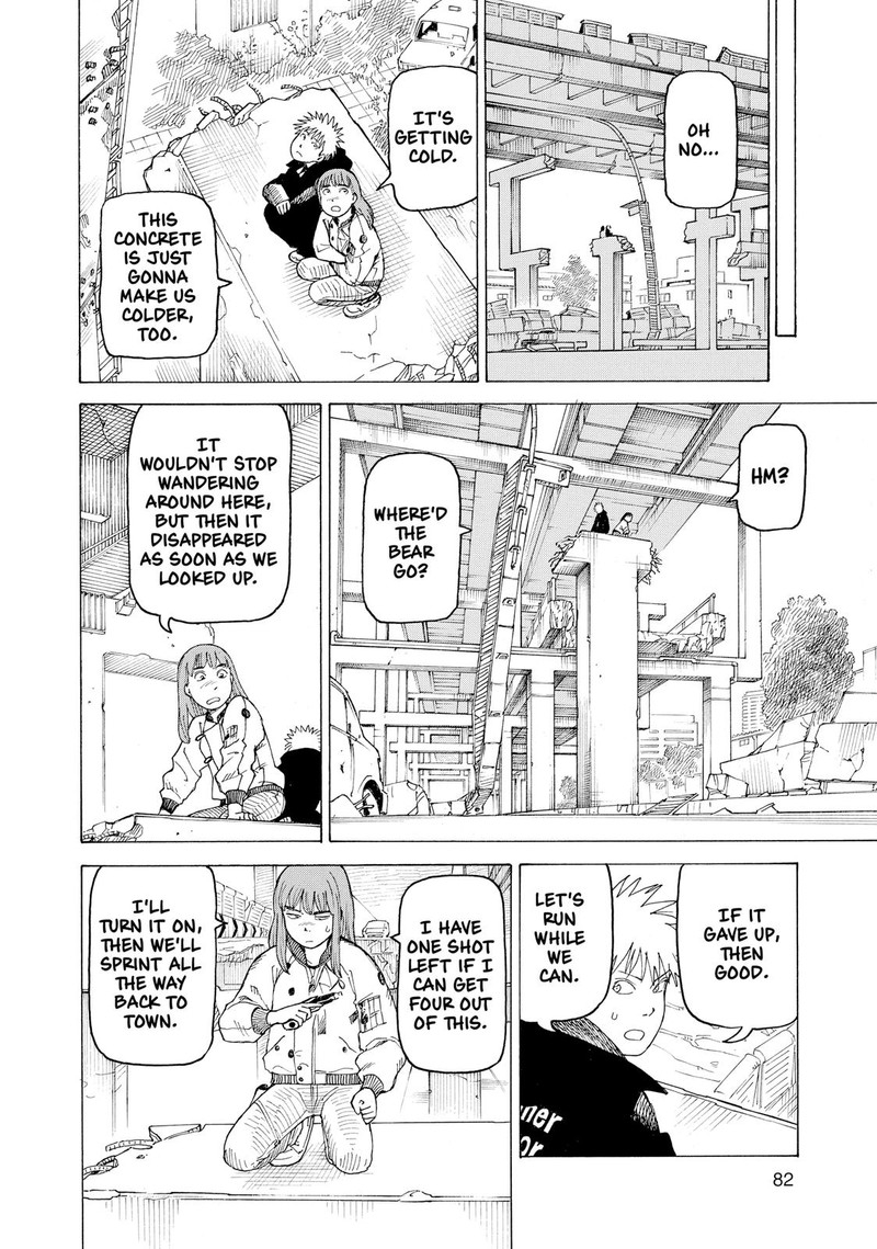 tengoku_daimakyou_16_16