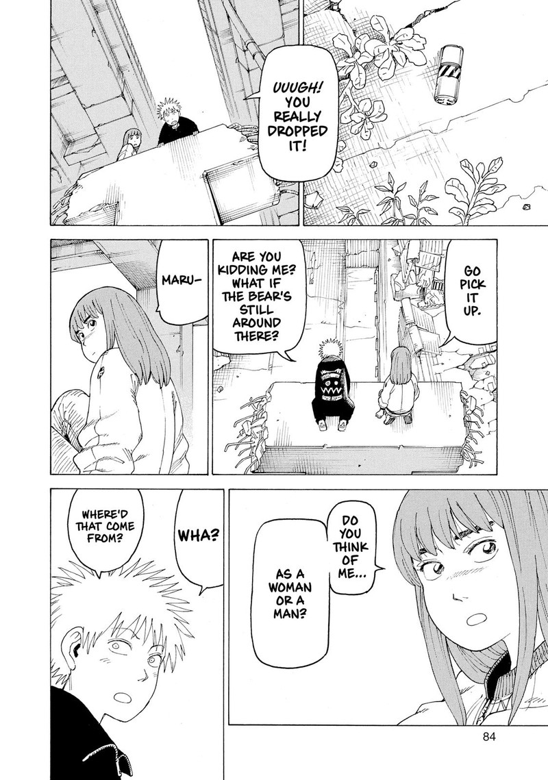 tengoku_daimakyou_16_18