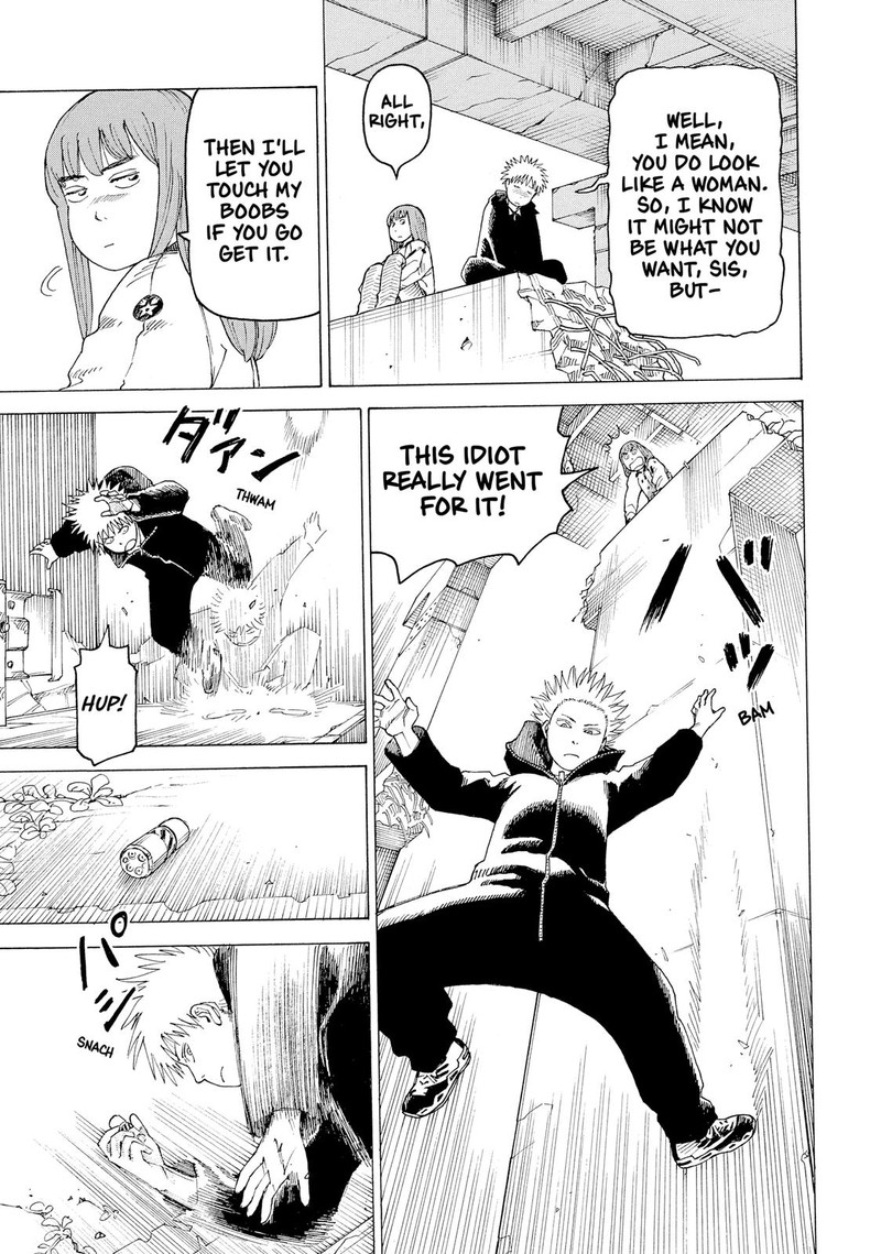 tengoku_daimakyou_16_19