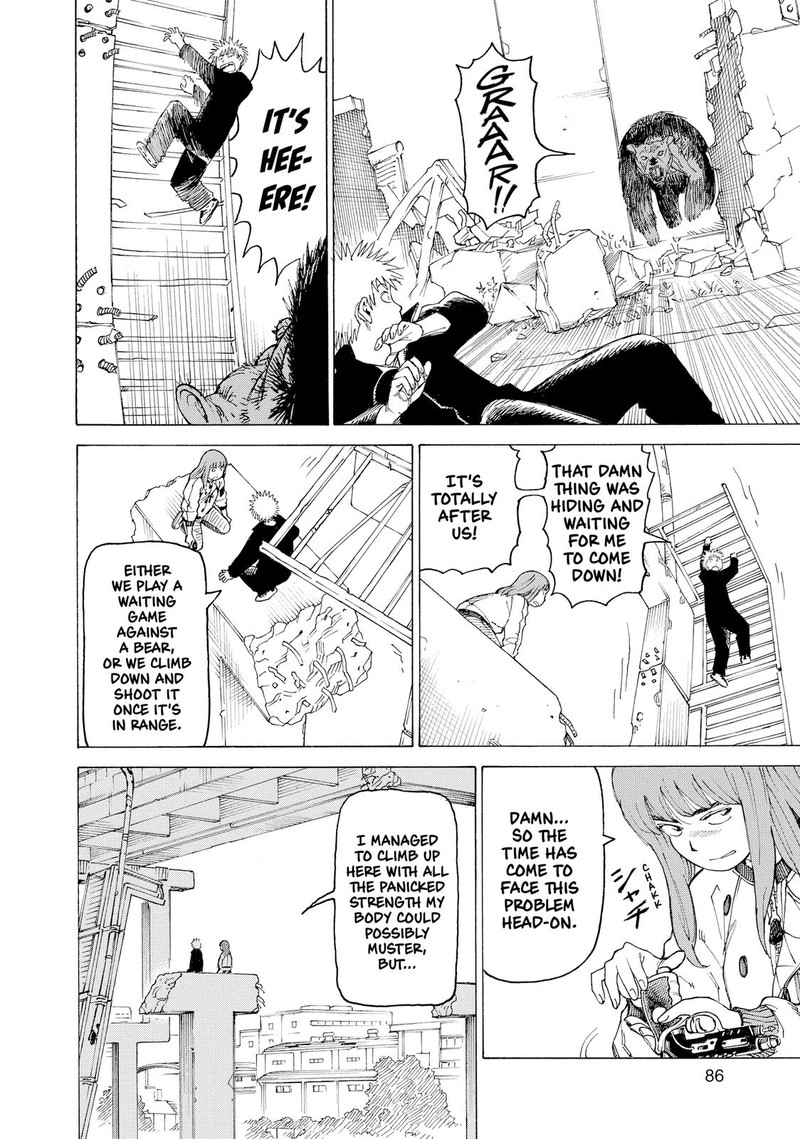 tengoku_daimakyou_16_20