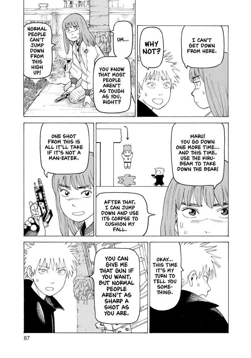 tengoku_daimakyou_16_21