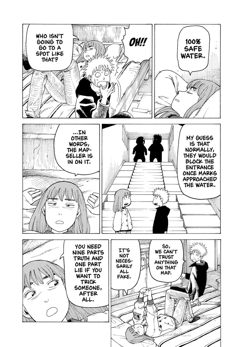 tengoku_daimakyou_16_30