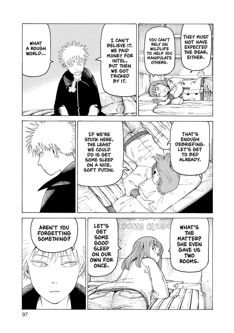 tengoku_daimakyou_16_31
