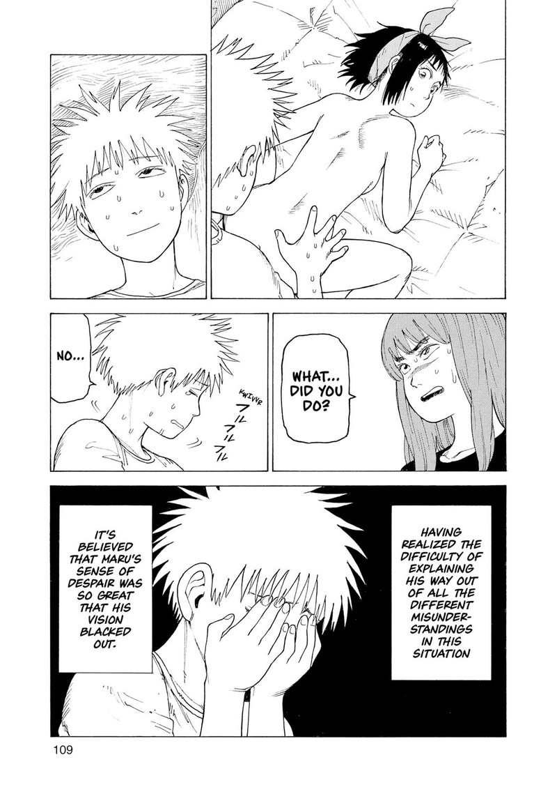 tengoku_daimakyou_17_11