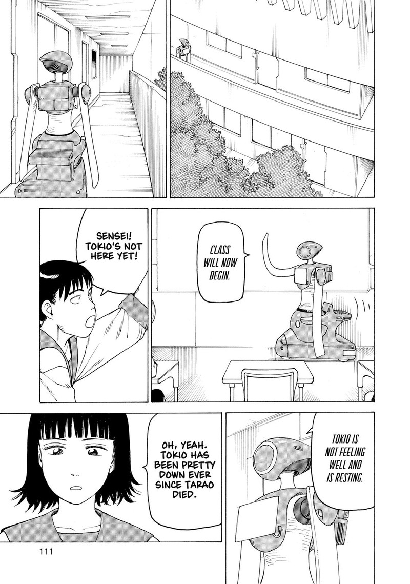 tengoku_daimakyou_17_13