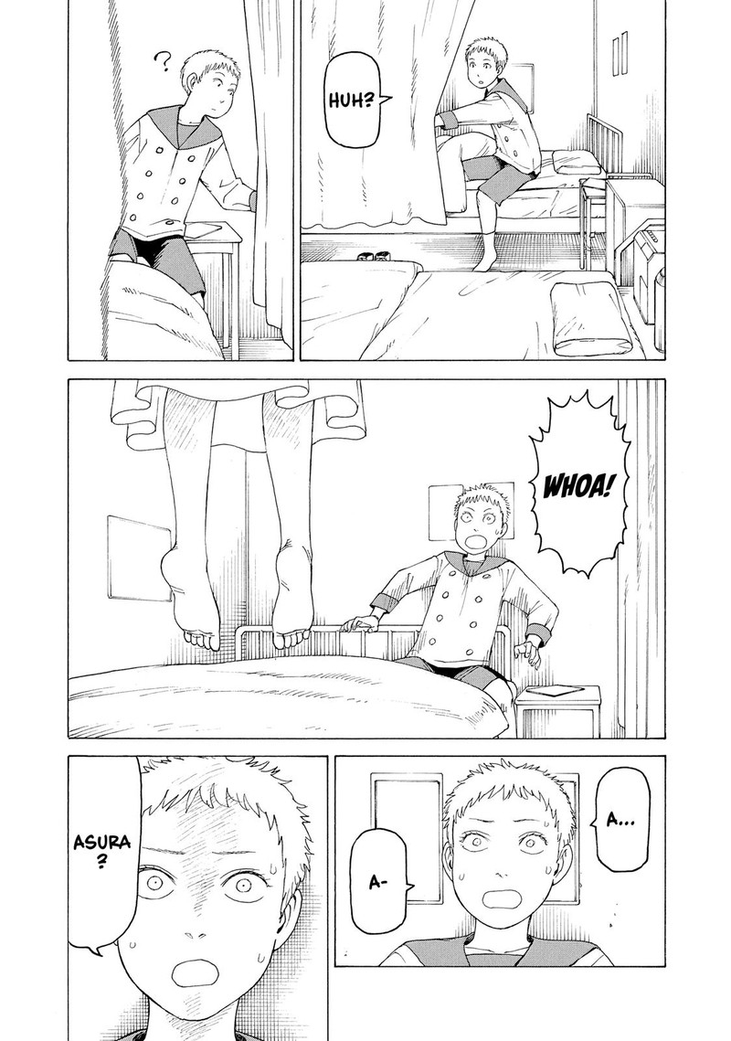 tengoku_daimakyou_17_15