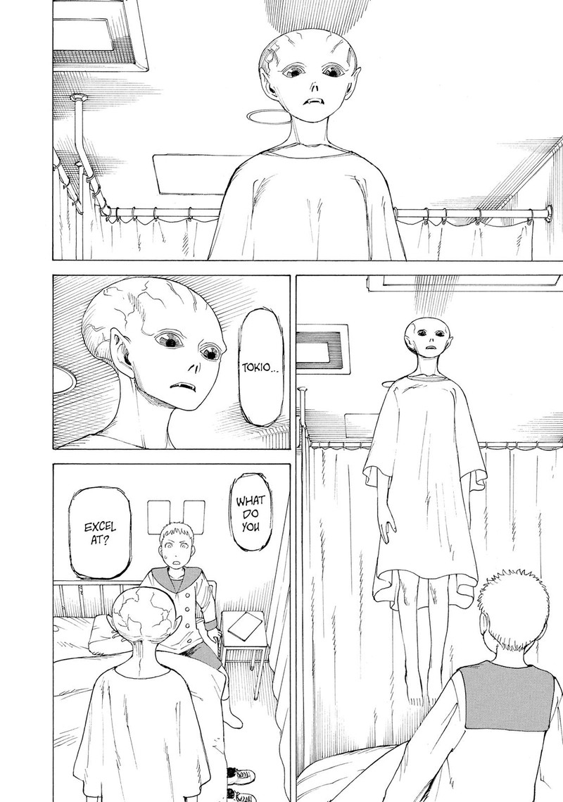 tengoku_daimakyou_17_16