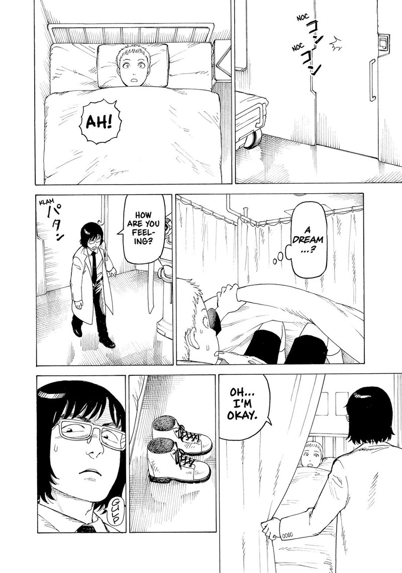 tengoku_daimakyou_17_18