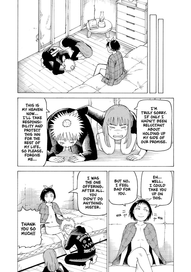 tengoku_daimakyou_17_19