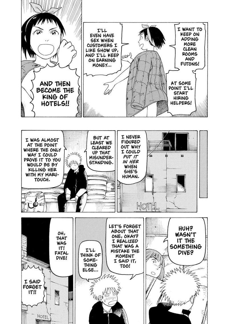 tengoku_daimakyou_17_21