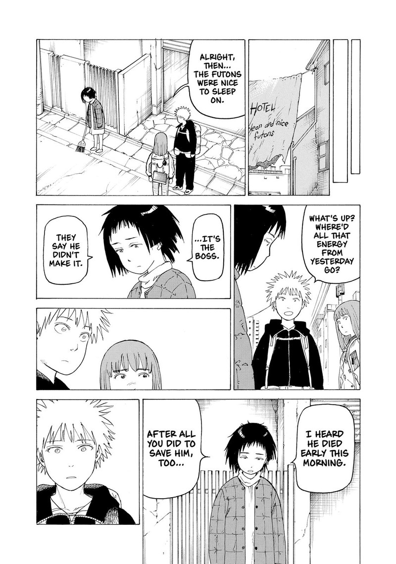 tengoku_daimakyou_17_22