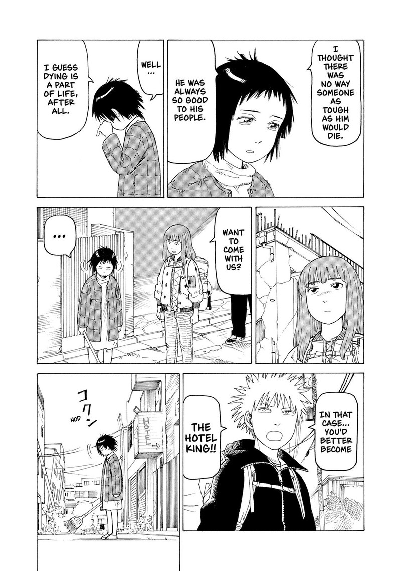 tengoku_daimakyou_17_23