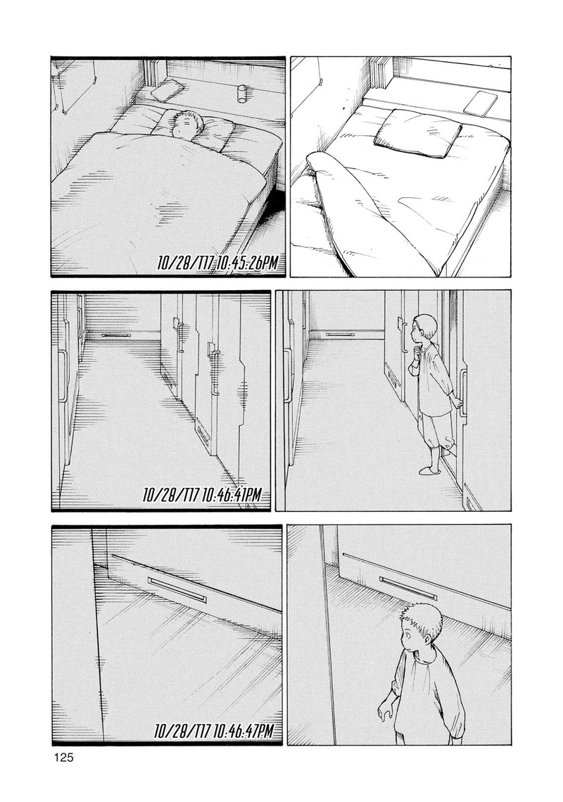 tengoku_daimakyou_17_27