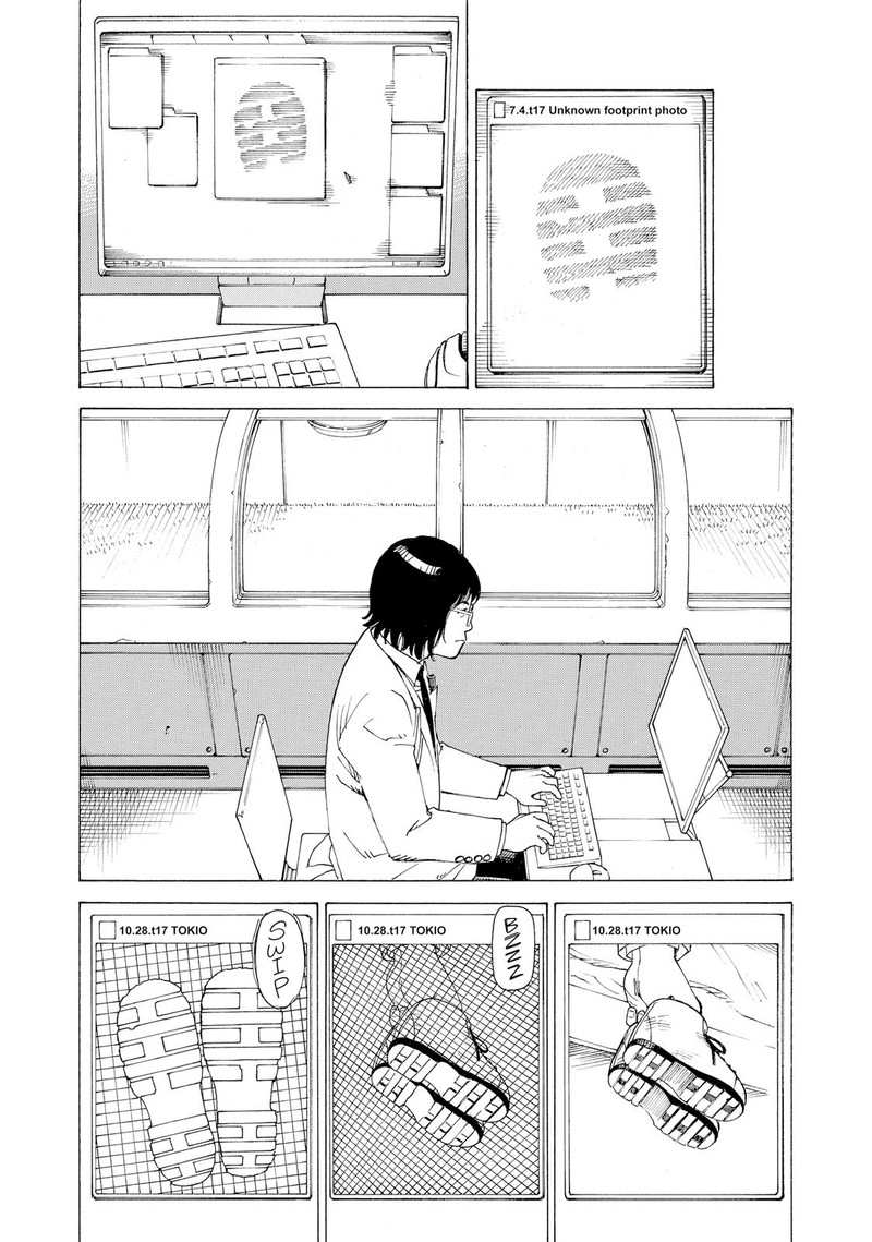 tengoku_daimakyou_17_29
