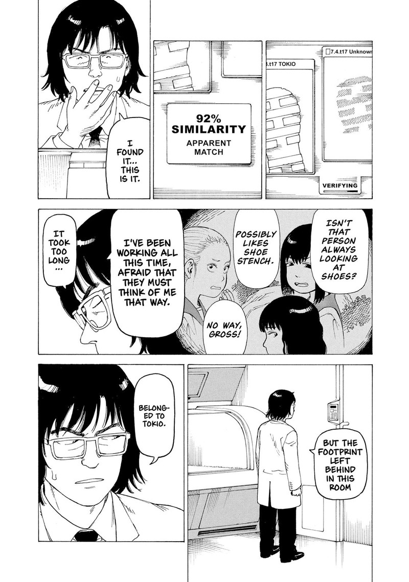 tengoku_daimakyou_17_30