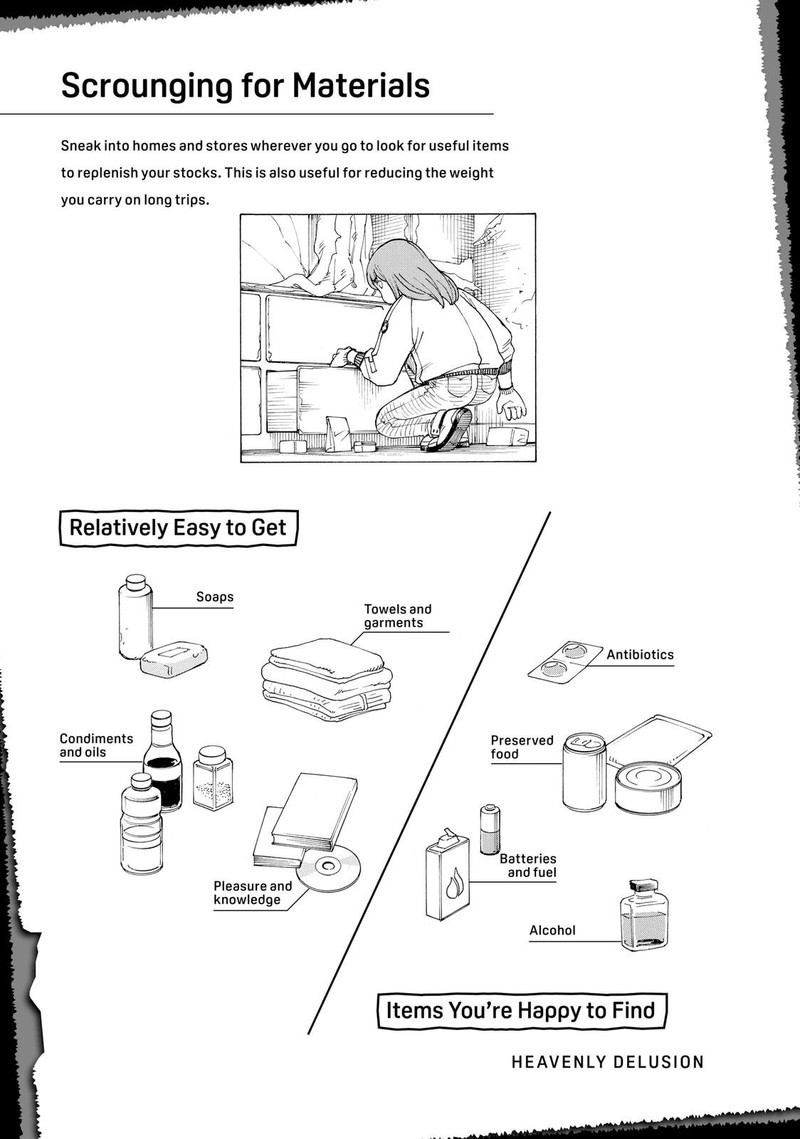 tengoku_daimakyou_17_33