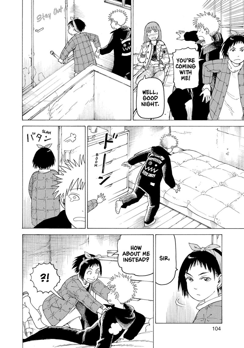 tengoku_daimakyou_17_6