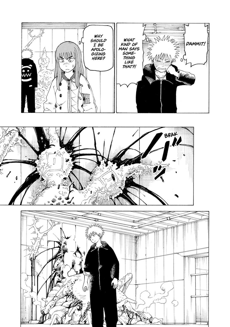 tengoku_daimakyou_20_11