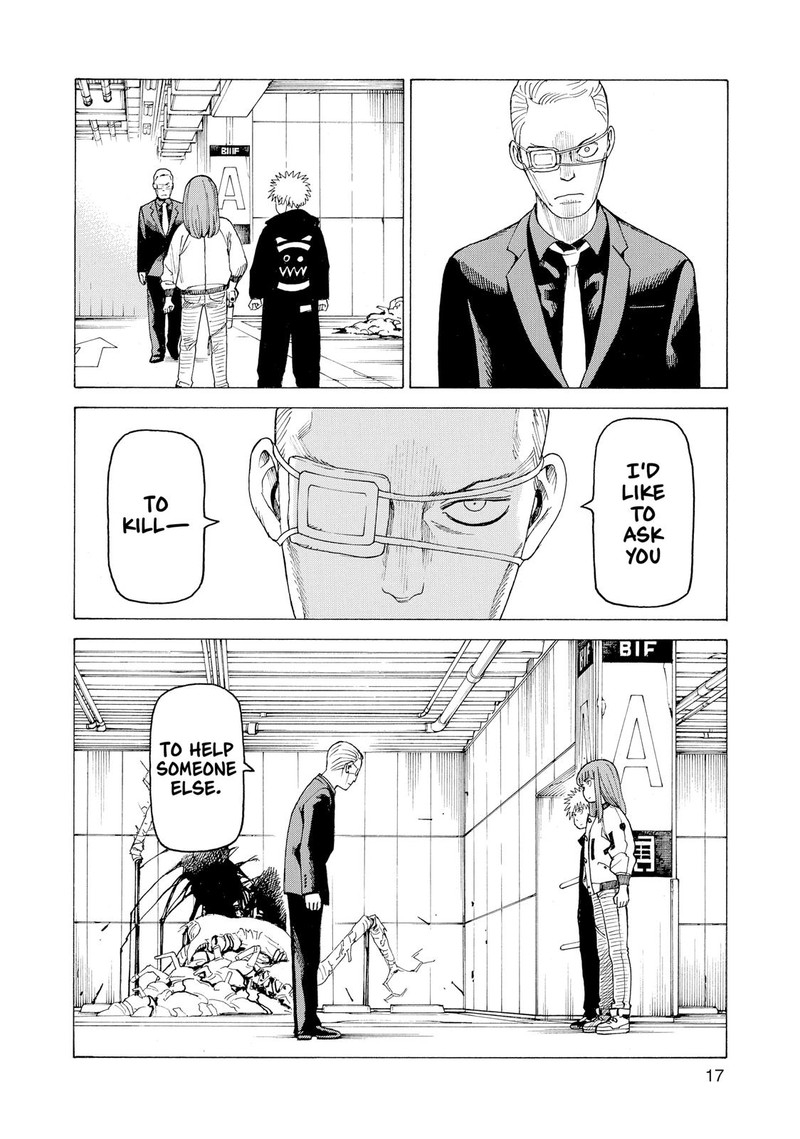 tengoku_daimakyou_20_16