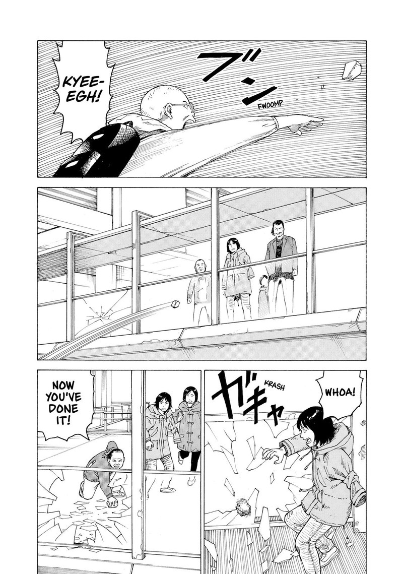 tengoku_daimakyou_20_19