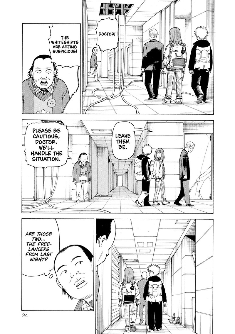 tengoku_daimakyou_20_23