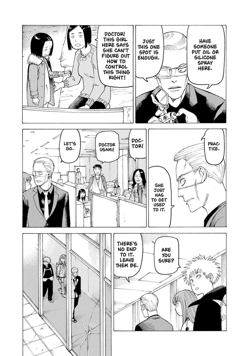 tengoku_daimakyou_20_29