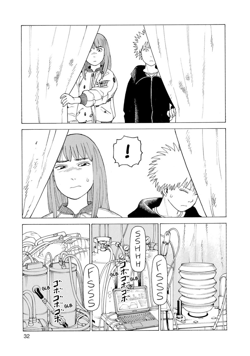 tengoku_daimakyou_20_31