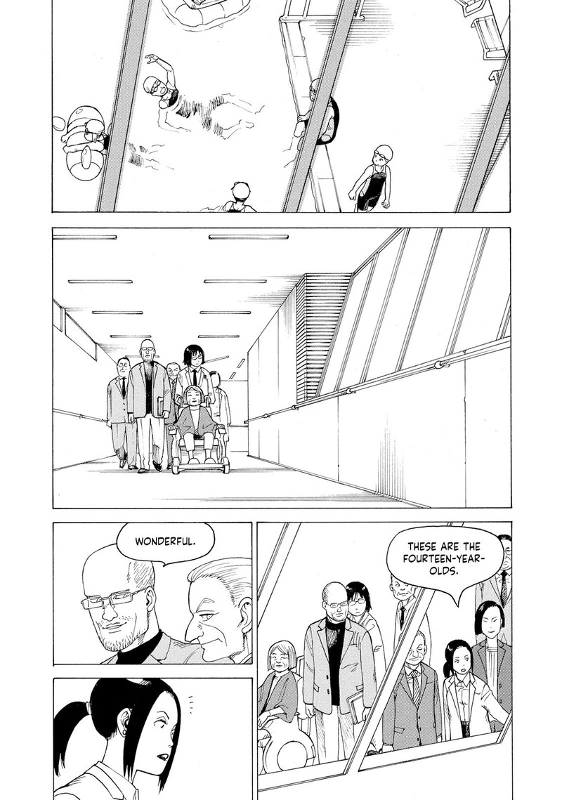 tengoku_daimakyou_24_10
