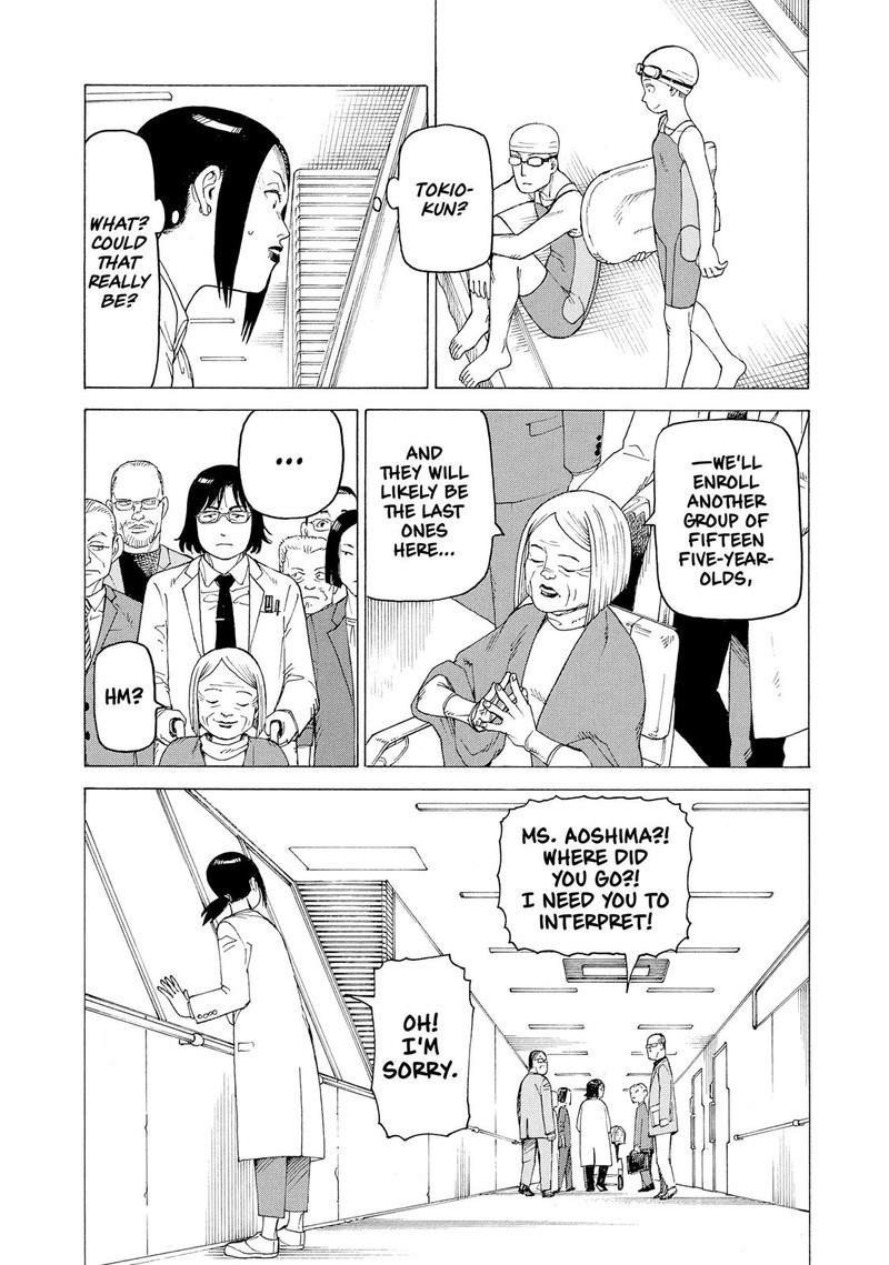 tengoku_daimakyou_24_11