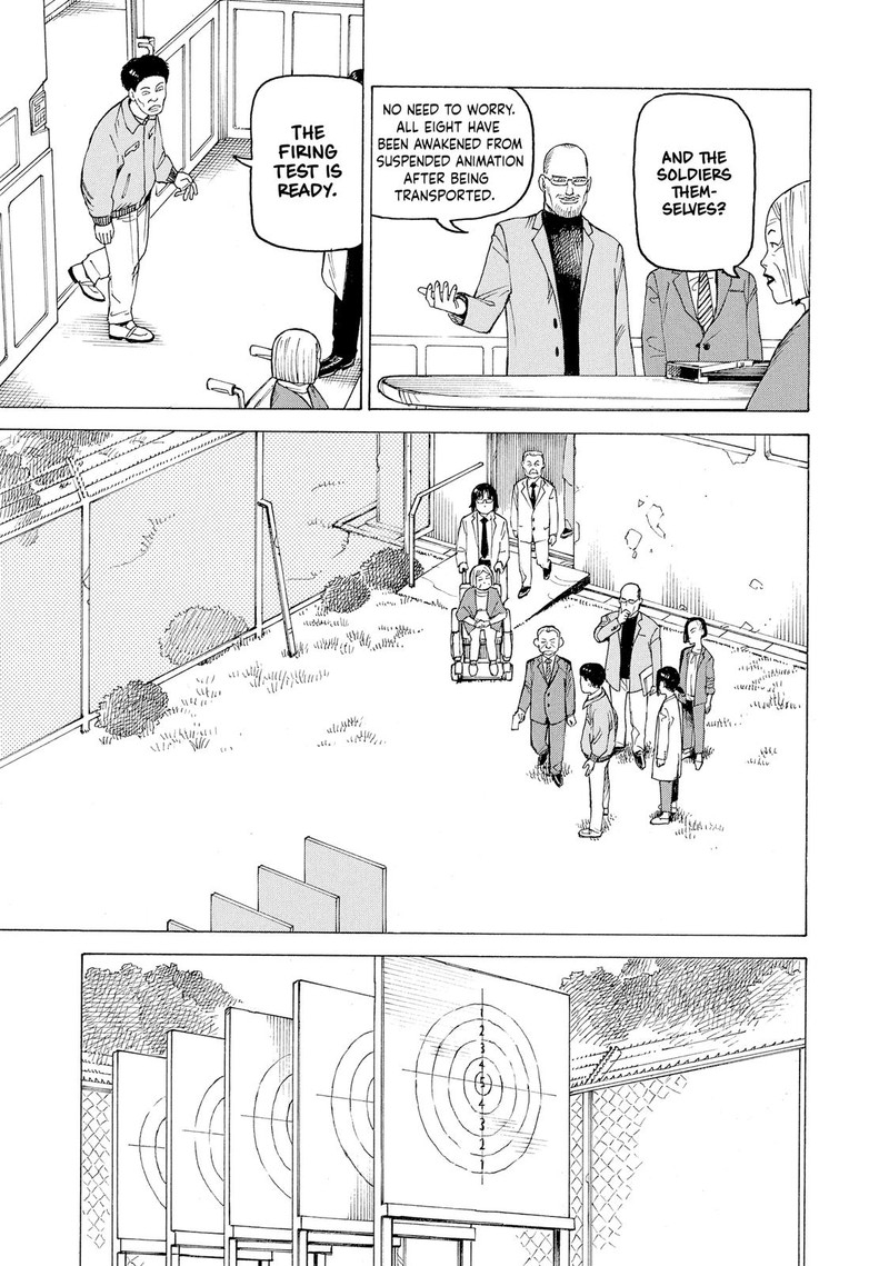 tengoku_daimakyou_24_13
