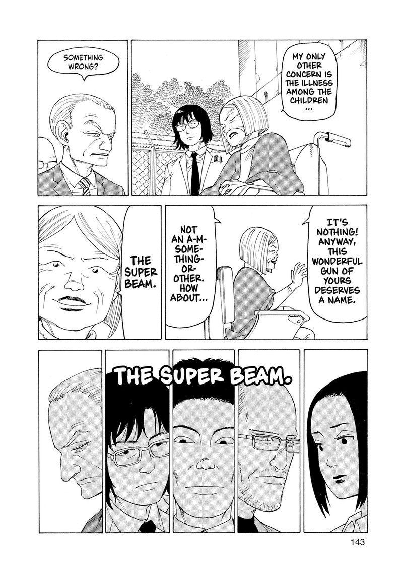 tengoku_daimakyou_24_16