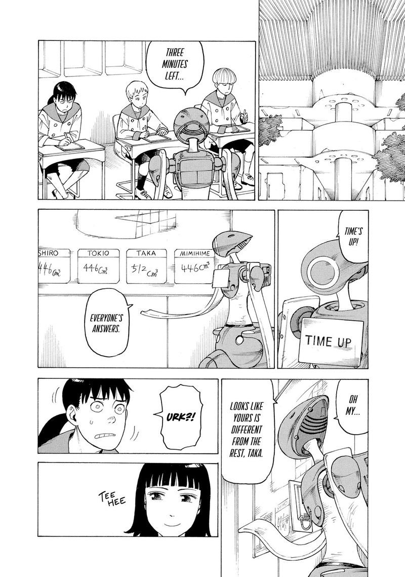 tengoku_daimakyou_24_2