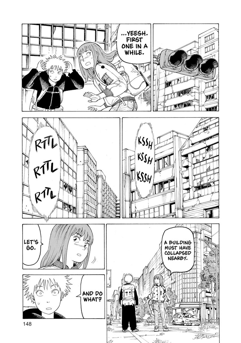 tengoku_daimakyou_24_21