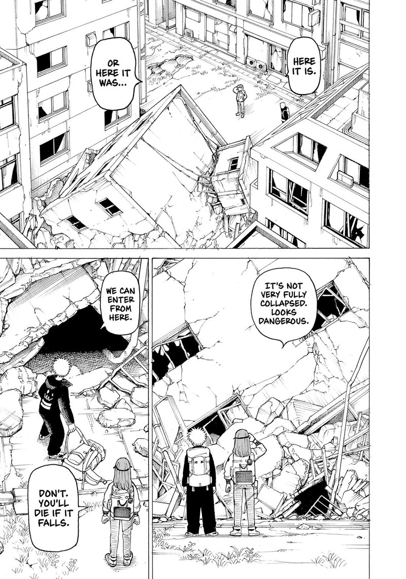 tengoku_daimakyou_24_23