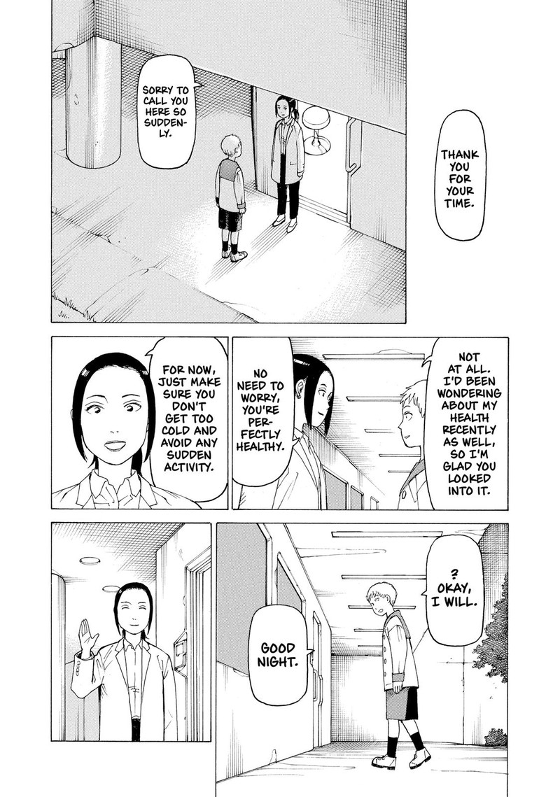 tengoku_daimakyou_24_26