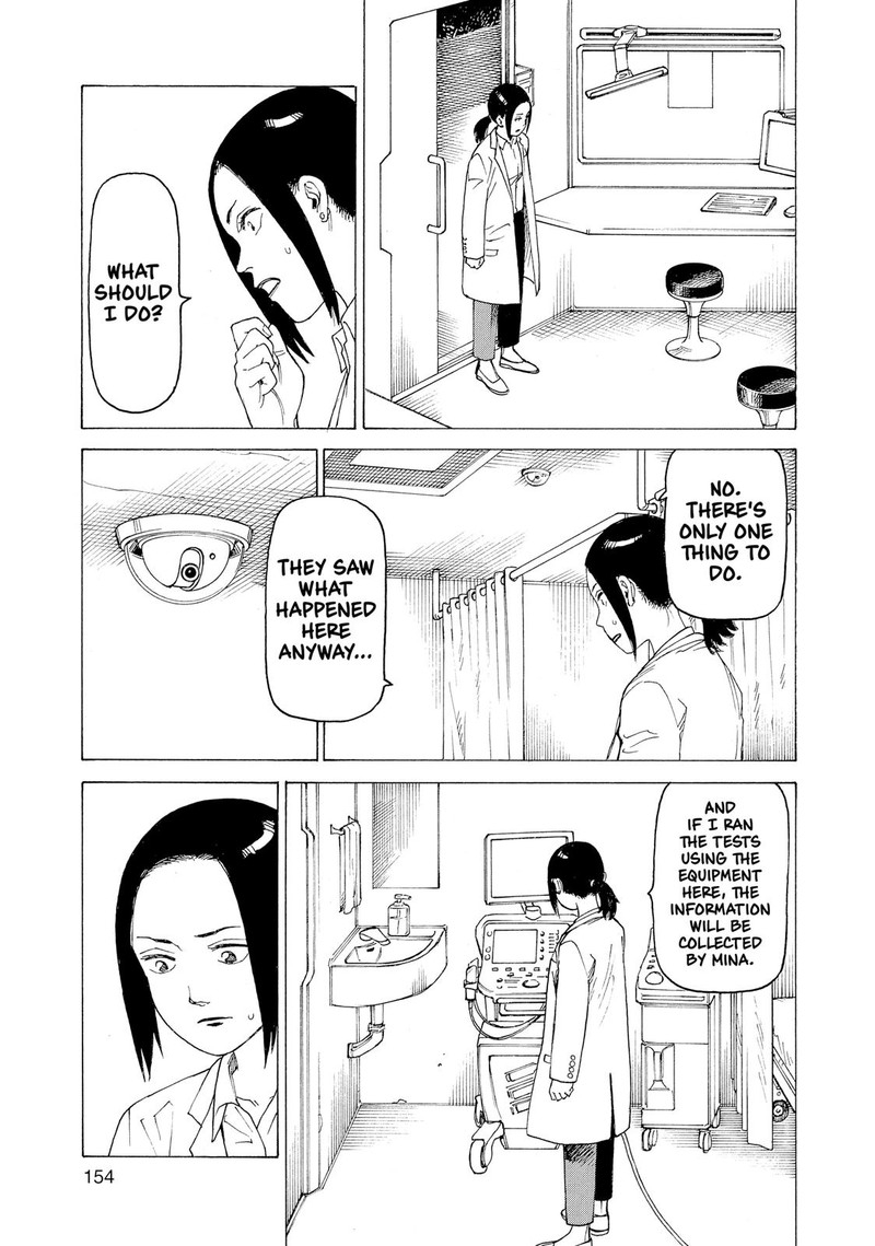tengoku_daimakyou_24_27