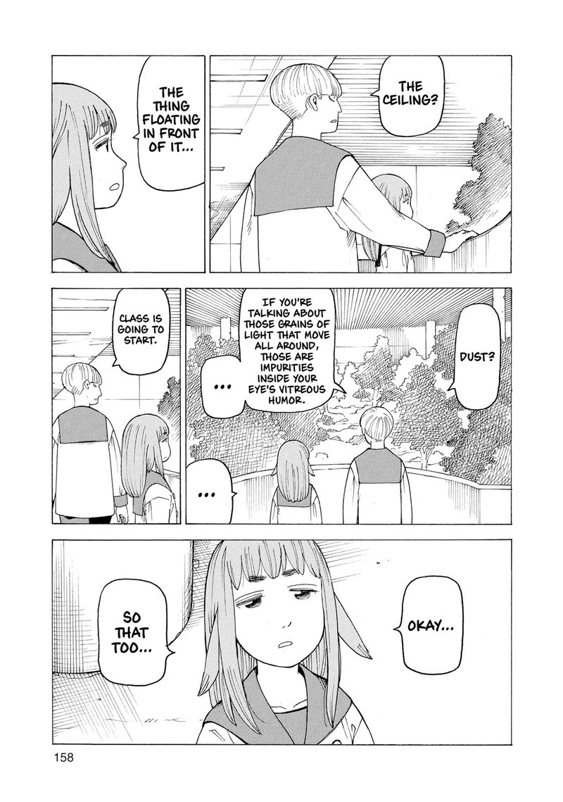 tengoku_daimakyou_24_31