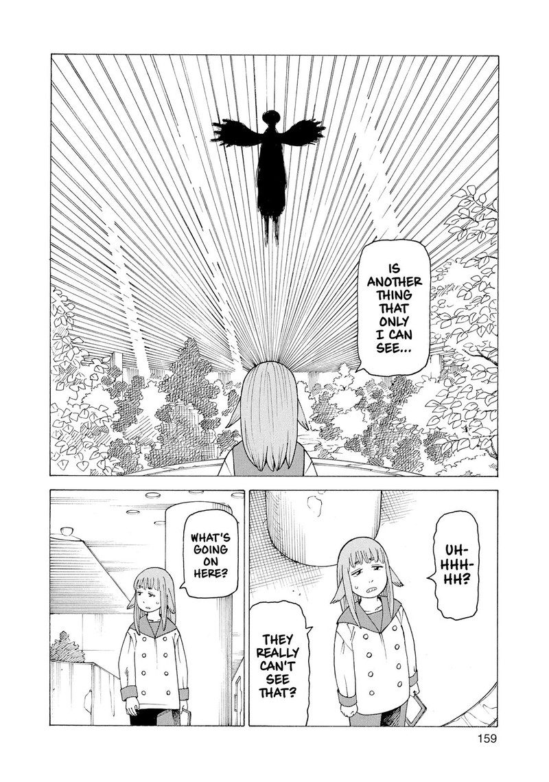 tengoku_daimakyou_24_32