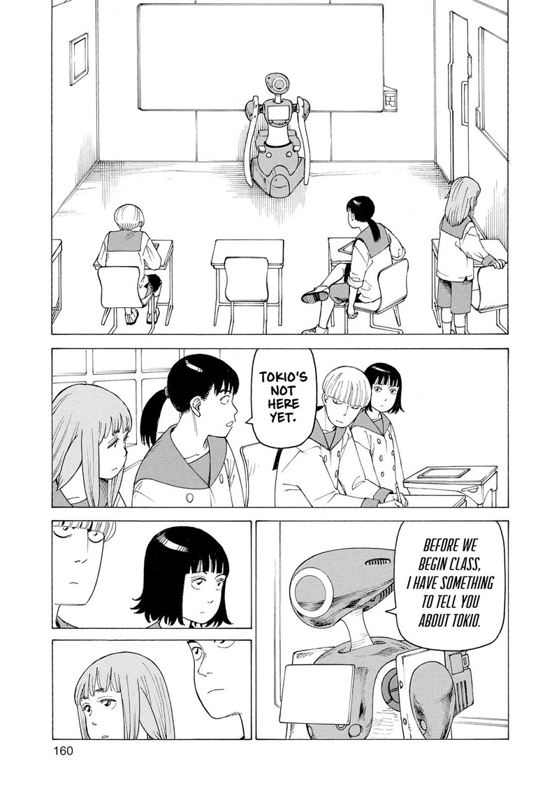 tengoku_daimakyou_24_33