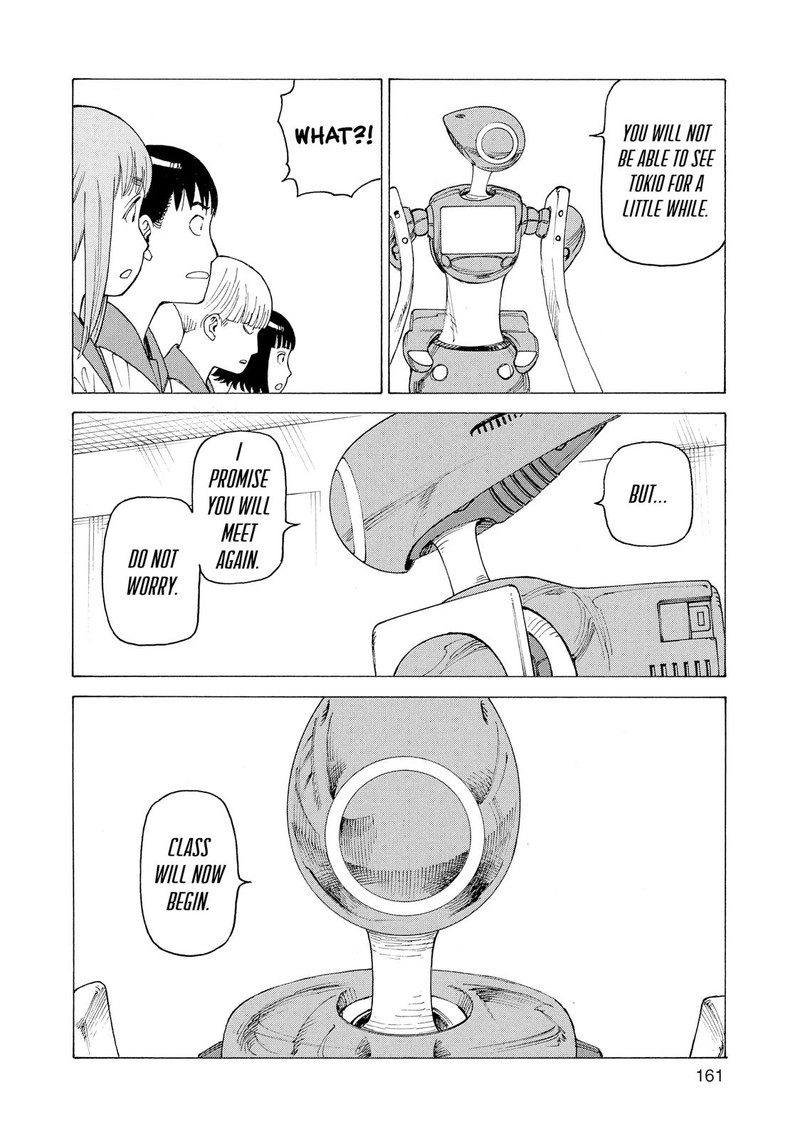 tengoku_daimakyou_24_34