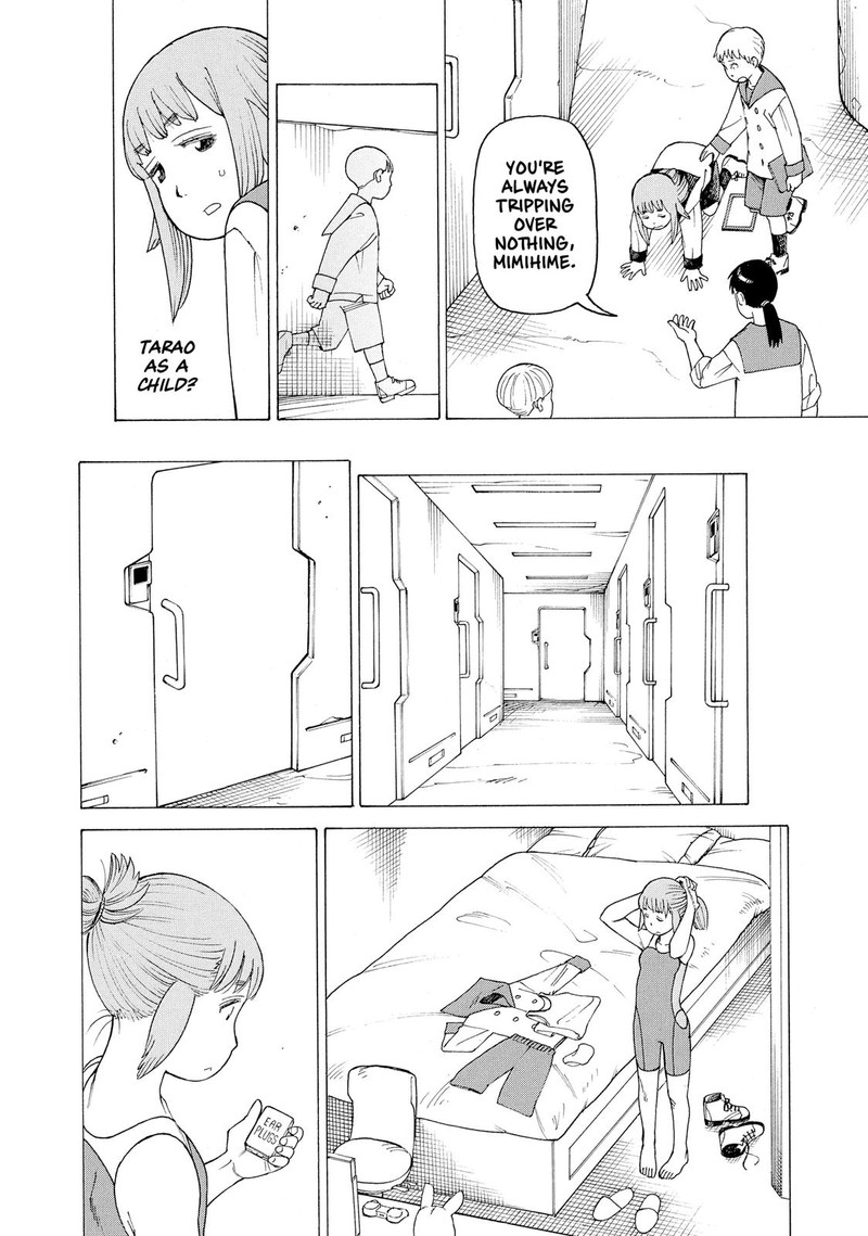 tengoku_daimakyou_24_6