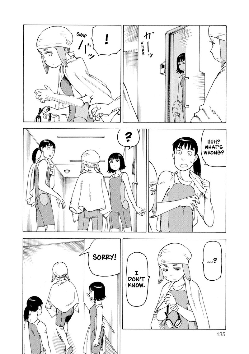 tengoku_daimakyou_24_8