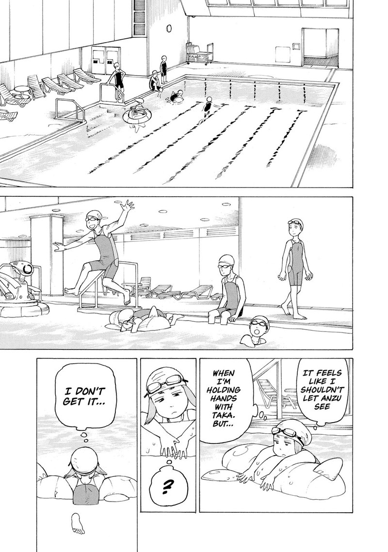 tengoku_daimakyou_24_9