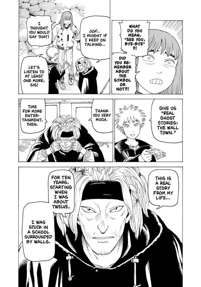 tengoku_daimakyou_25_10